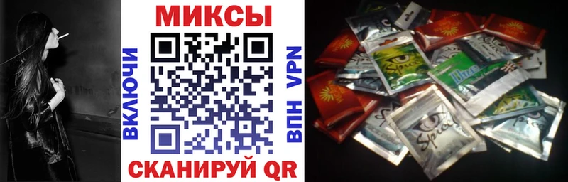 БУТИРАТ 99%  Бирюсинск 