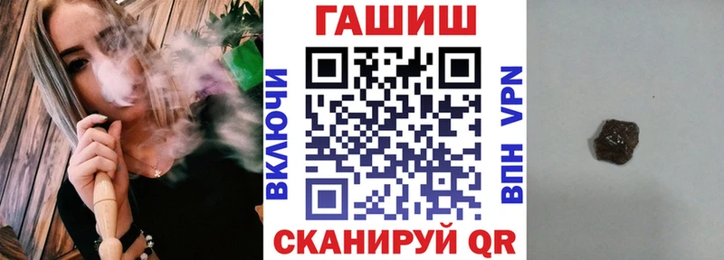 дарк нет официальный сайт  Бирюсинск  Гашиш гашик 