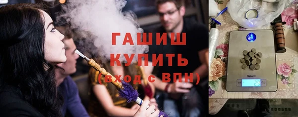 MESCALINE Баксан