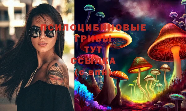 мефедрон мука Балабаново