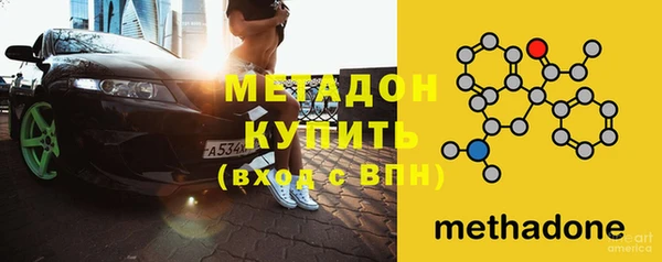 MESCALINE Балахна