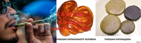 MESCALINE Баксан