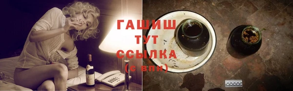 MESCALINE Балахна