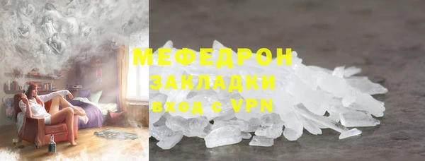 гашиш Березники