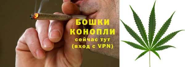 MESCALINE Баксан