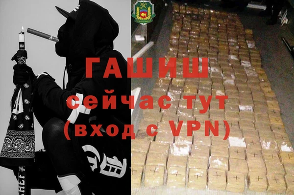 MESCALINE Балахна