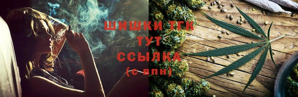 MESCALINE Баксан