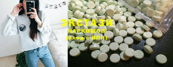 MESCALINE Баксан