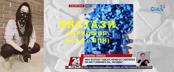 MESCALINE Баксан