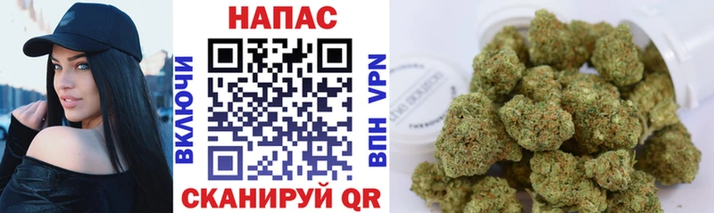 Марихуана SATIVA & INDICA  Бирюсинск 
